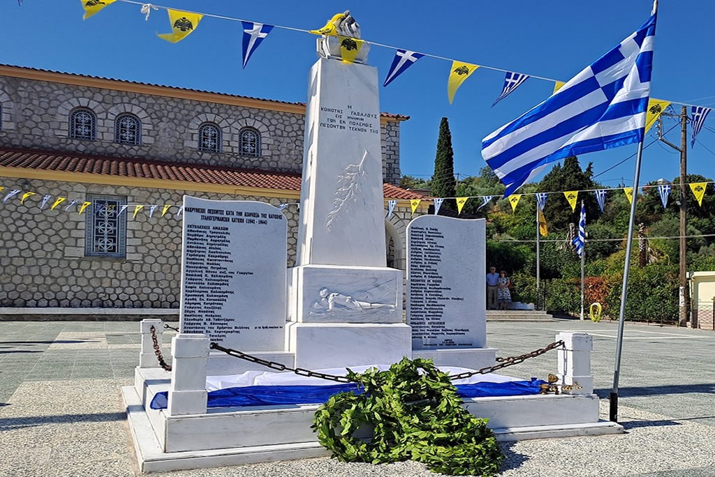Επίσημο Μνημόσυνο στη μνήμη των θυμάτων της Γερμανικής Κατοχής στην Κοινότητα Καλυβίων Αγρινίου (Κυρ 4/5/2025)
