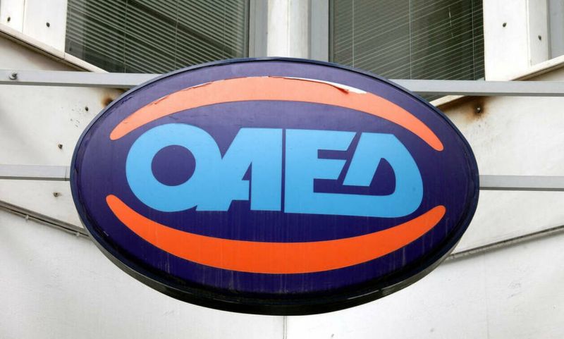 ΟΑΕΔ: Εληξε η αυτόματη ανανέωση της κάρτας ανεργίας -Τι ισχύει από σήμερα