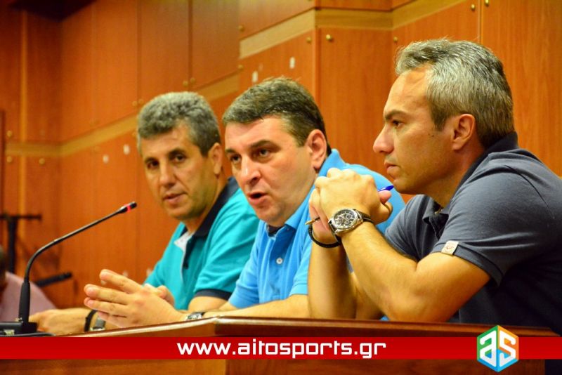 Γενική συνέλευση της ΕΠΣΑ
