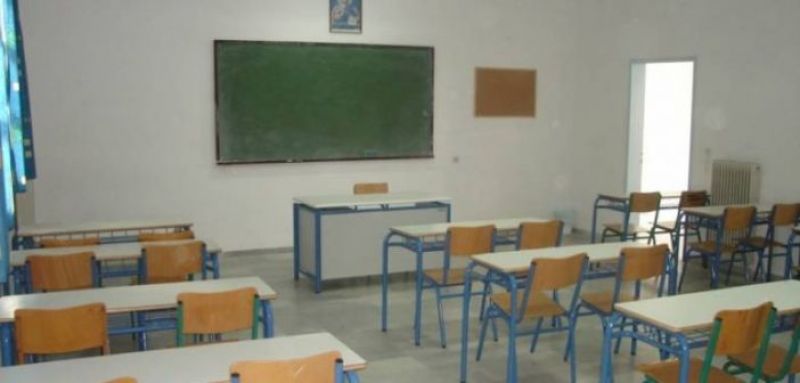 Ειδική Αγωγή: 1040 επιτυχόντες για μόνιμο διορισμό – Δείτε τη λίστα στη Δυτική Ελλάδα