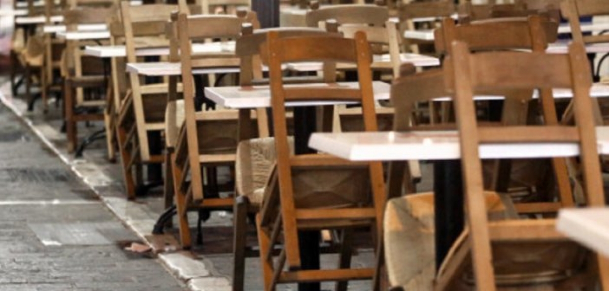 Επιδότηση στην εστίαση: Από τη στιγμή της αίτησης, τα χρήματα θα πιστώνονται εντός 4 εβδομάδων