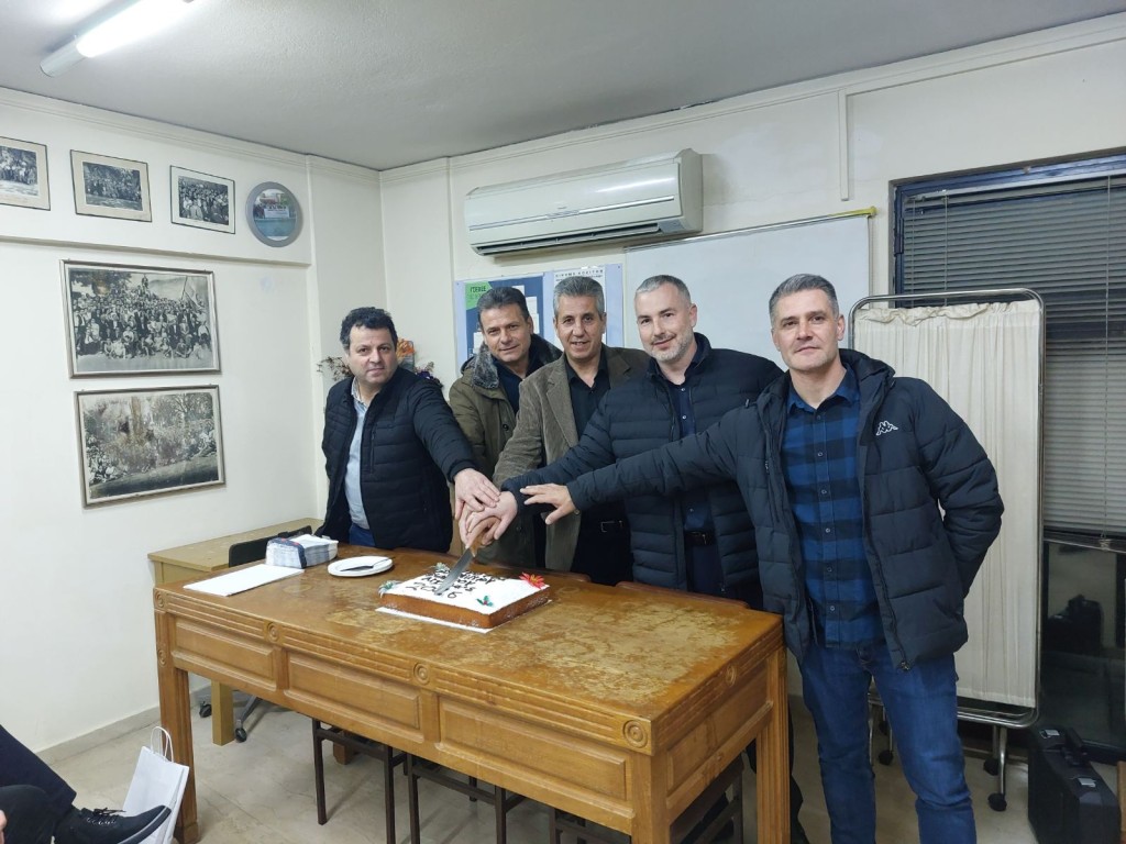 Αγρίνιο: Πραγματοποιήθηκε η κοπή πίτας του Συλλόγου "Κατασκευαστές Αλουμινίου &amp; Σιδήρου"