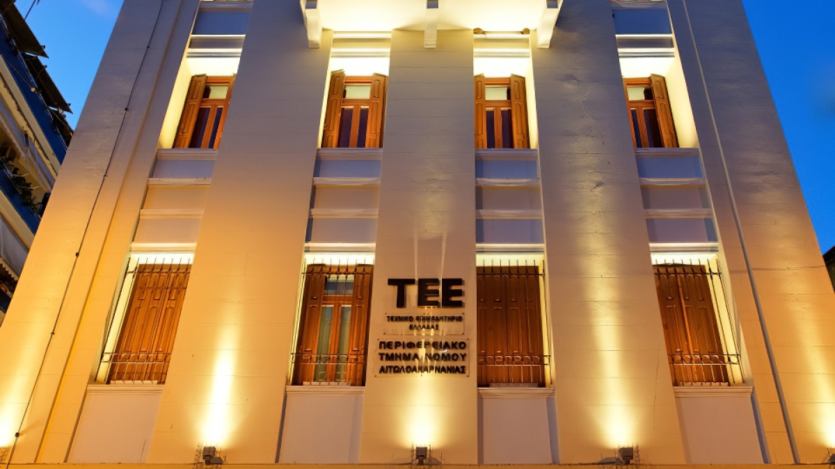 Άρθρο του Προέδρου ΤΕΕ ΑΙΤ/ΝΙΑΣ για προοπτικές ανάπτυξης στον Νομό