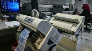 Τα νέα έντυπα της εφορίας: Πώς υποβάλουν φορολογική δήλωση σύζυγοι, ανήλικοι, κληρονόμοι