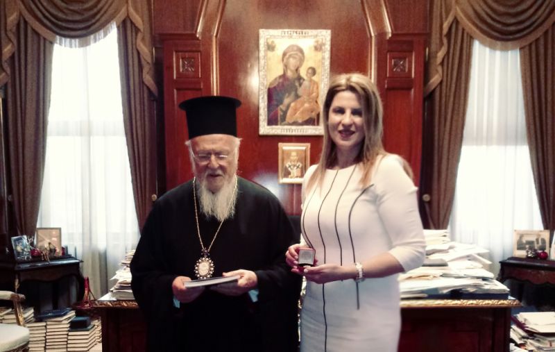 Στο Οικουμενικό Πατριαρχείο η κ. Τασολάμπρου Χρυσούλα