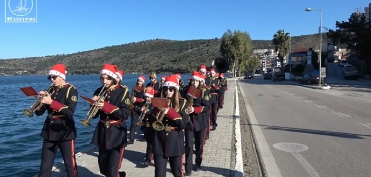 Τα πρωτοχρονιάτικα κάλαντα στην Αμφιλοχία