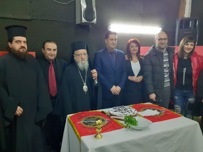 H Φιλαρμονική Ορχήστρα Αγρινίου έκοψε την πίτα της