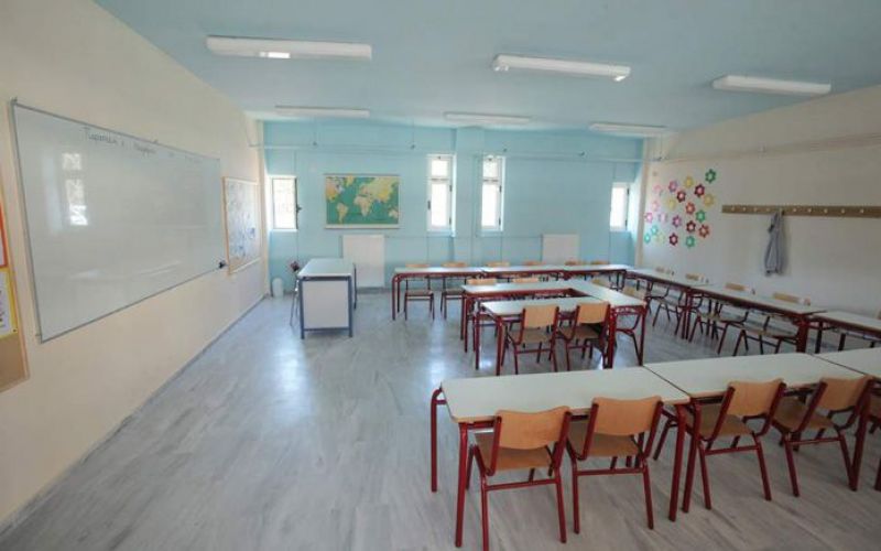 Στις 5 και 6 Σεπτεμβρίου οι προσλήψεις των αναπληρωτών για τη νέα σχολική χρονιά