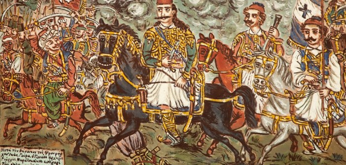 Παρατείνεται η υποβολή υποψηφιοτήτων για την εκδήλωση «Αχνάρια του 21 στη Δυτική Ελλάδα»