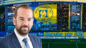 Φαρμάκης: Αισθανόμαστε ευτυχείς που με τις δικές μας δυνάμεις συμβάλλουμε στο «σπίτι» του Παναιτωλικού