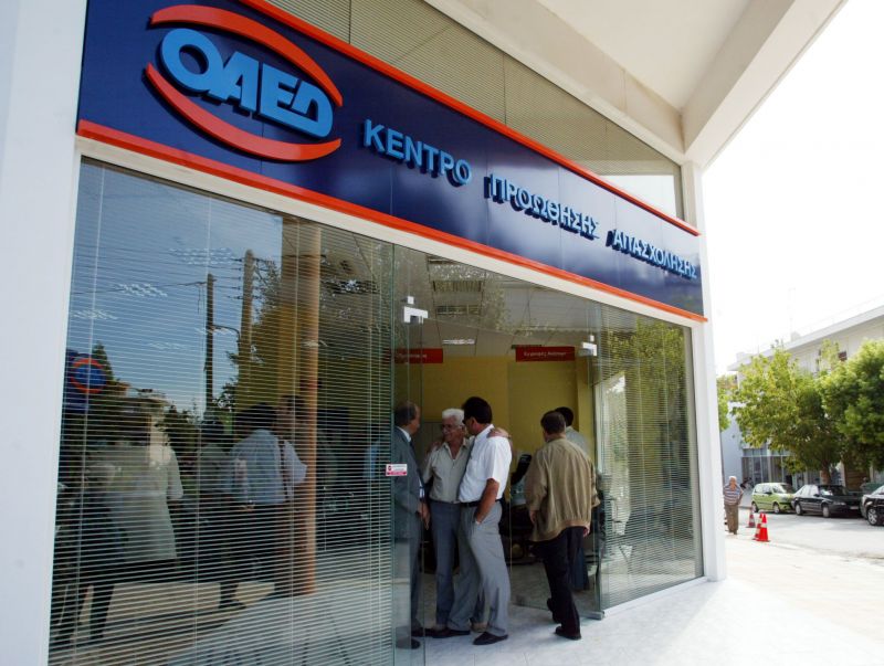 Ενημέρωση ανέργων για το πρόγραμμα επιχορήγησης επιχειρήσεων- πρόσληψη 10.000 ηλικίας 30-49 ετών