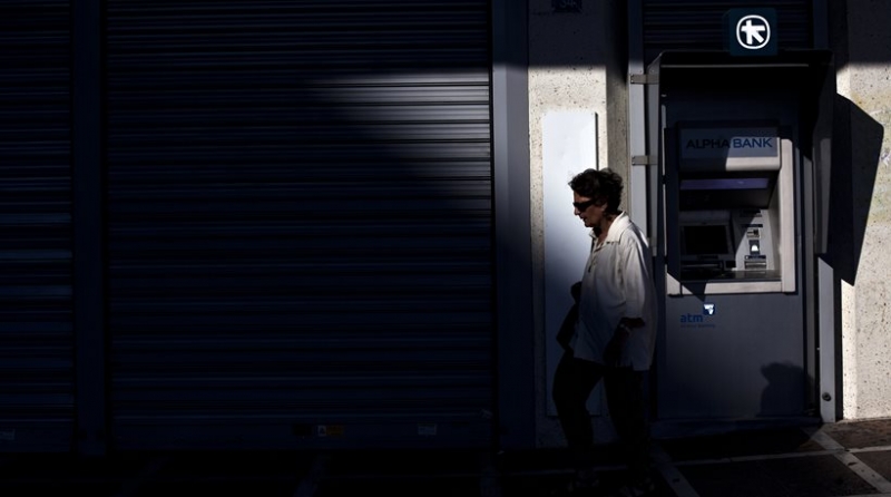 Αυτά είναι τα 35 μέτρα που περιλαμβάνει το νέο Μνημόνιο