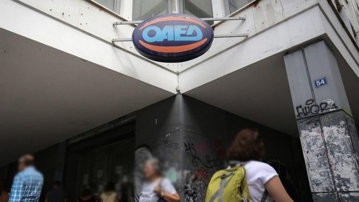 Έρχονται αλλαγές στο επίδομα ανεργίας