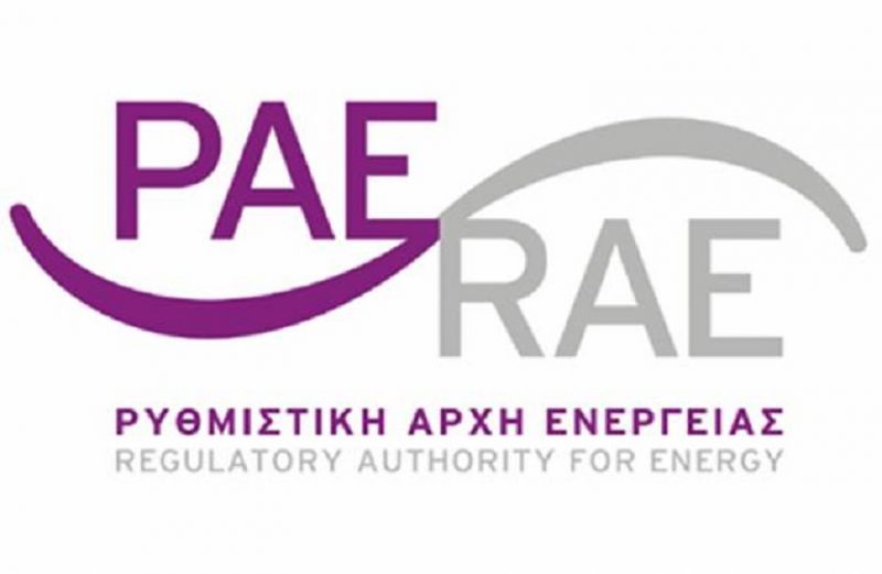 Οι …ακαδημαϊκές προτάσεις Χατζηδάκη για τη ΡΑΕ