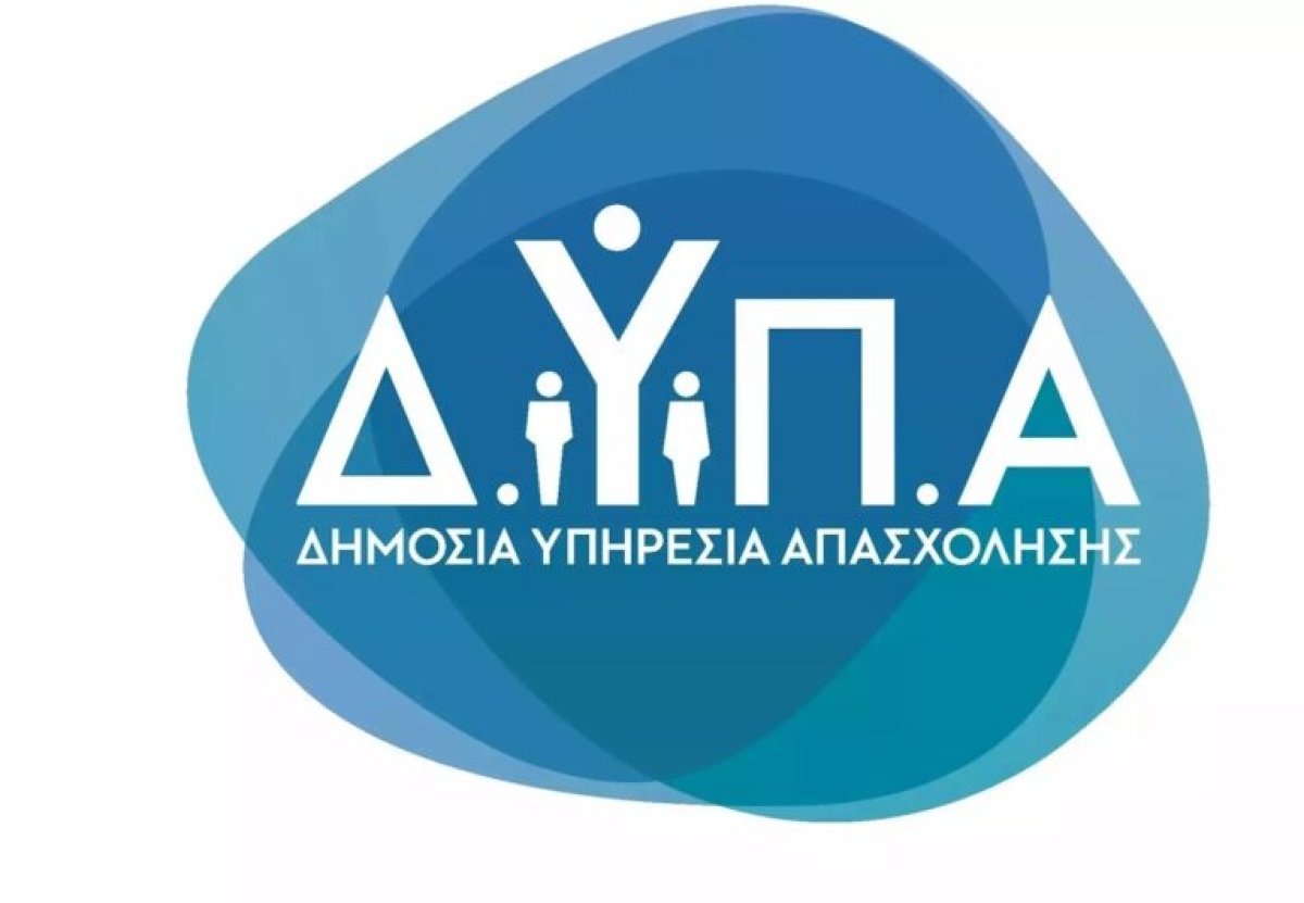 Πρωτοψάλτης (ΔΥΠΑ): Εντός του επόμενου μήνα θα «τρέξει» νέα δράση κατάρτισης 25.000 ανέργων και εργαζομένων