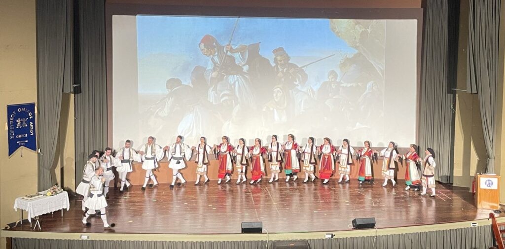 Ο Χορευτικός Όμιλος Αιγίου έκοψε την πίτα του – Αφιέρωμα και στα 200 χρόνια από την Έξοδο του Μεσολογγίου