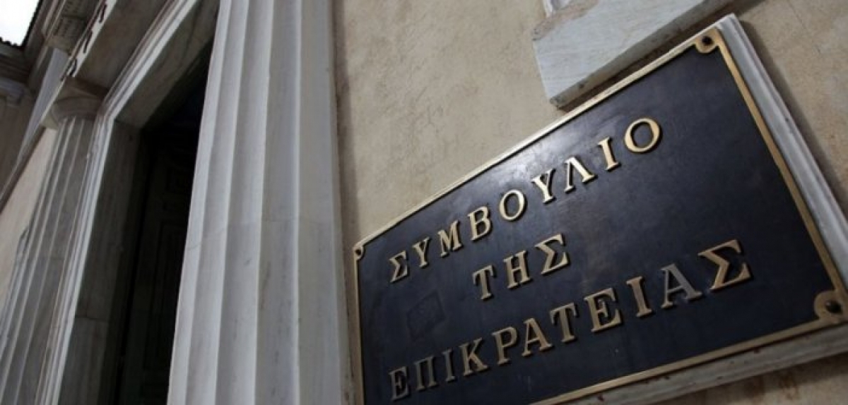 Αναδρομικά συνταξιούχων: Κρίσιμη δίκη στο ΣτΕ για δώρα και επικουρικές συντάξεις