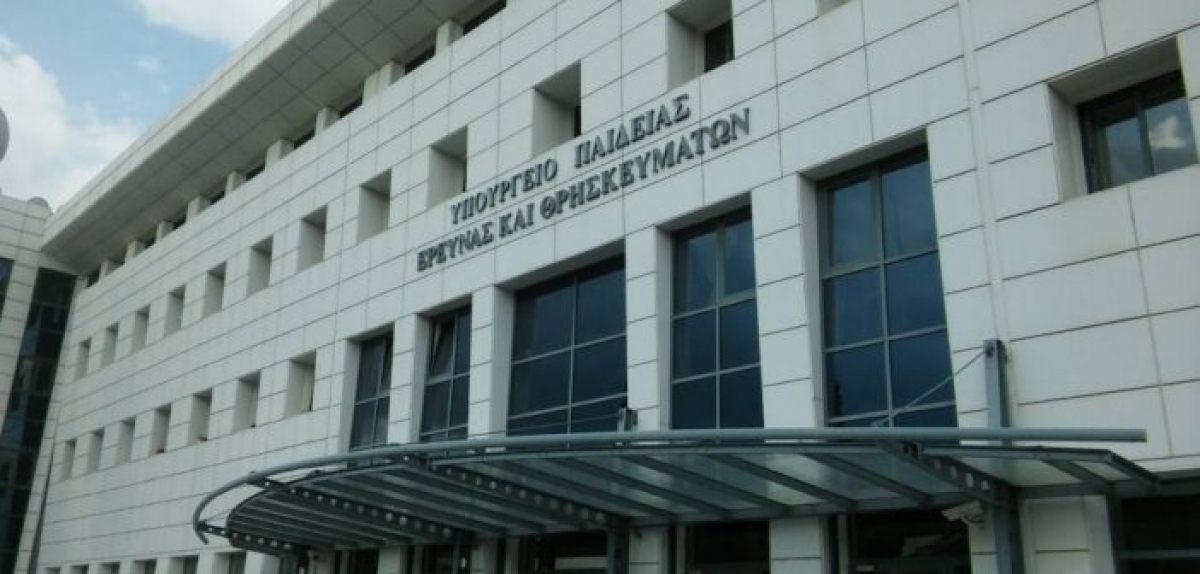 Προσλήψεις αναπληρωτών 2021: Άρχισε η υποβολή αιτήσεων προτίμησης περιοχών