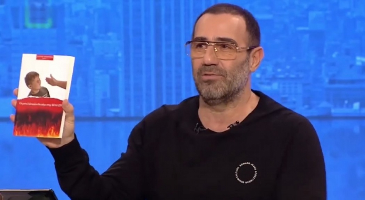 «Ράδιο Αρβύλα»: Η αναφορά στο «θαρραλέο» βιβλίο Αγρινιώτη συνταξιούχου δασκάλου για τη σχολική βία