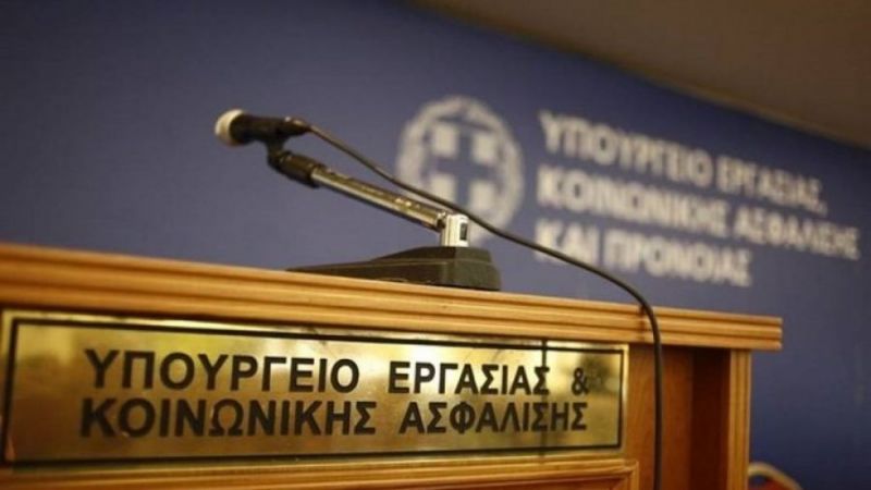 Παράταση μέχρι τέλος Μαΐου στις αναστολές συμβάσεων εργασίας