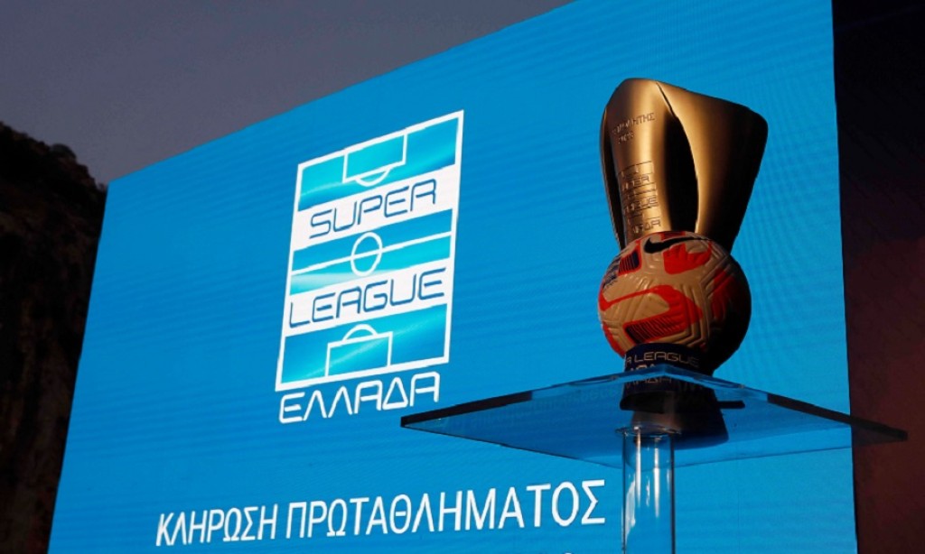 Το ετήσιο συνοπτικό πρόγραμμα της Super League
