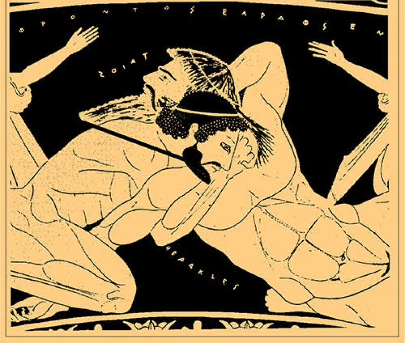 Kατάσταση πολιορκίας…