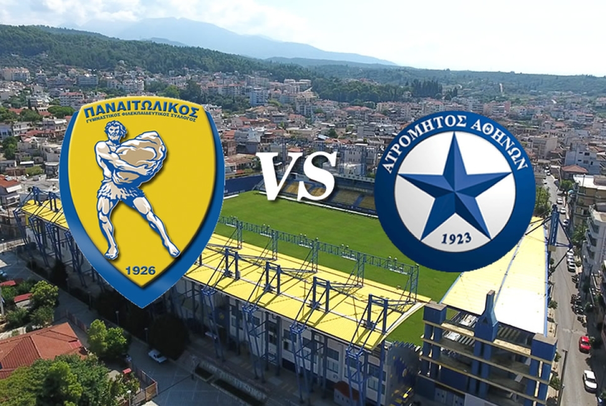 Παναιτωλικός - Ατρόμητος 2 - 3 Highlights Super League (09-04-22)