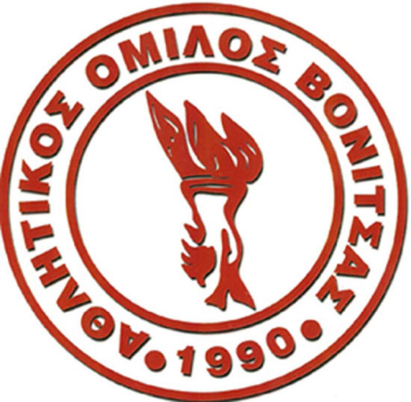 Ανανέωσε με την Βόνιτσα ο Σολδάτος