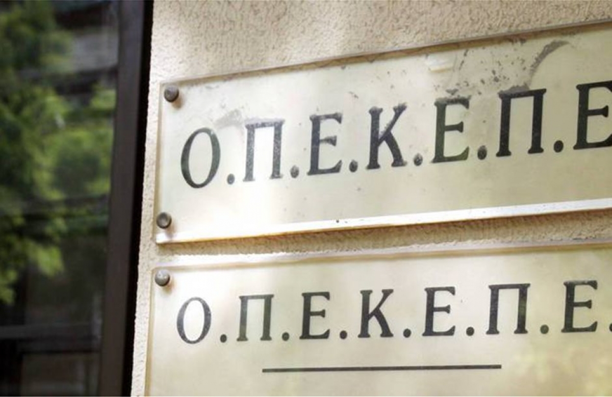 Σήμερα πληρωμές 101 εκατ. ευρώ από ΟΠΕΚΕΠΕ