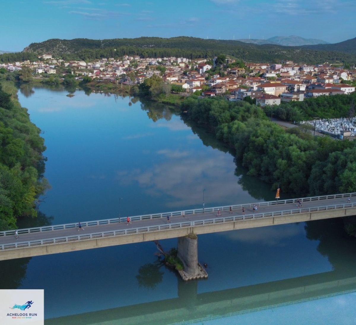 Acheloos Run 2023 – Μεταγωνιστικό Δελτίο  Ένας αθλητικός θρίαμβος στην καρδιά της φύσης