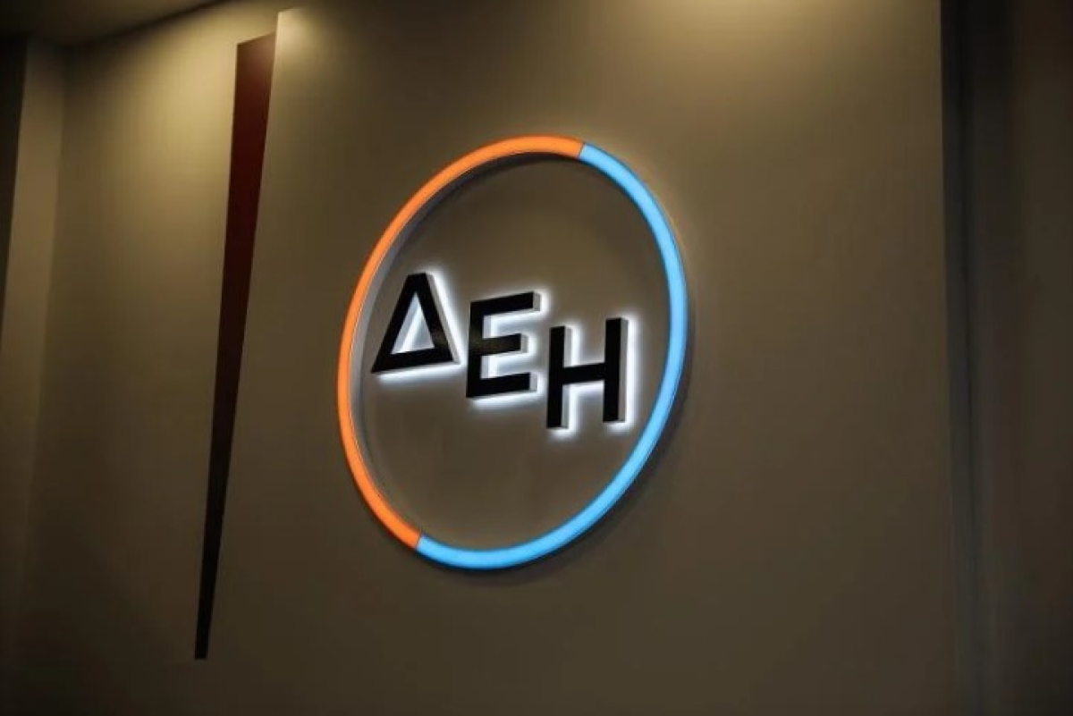 ΔΕΗ: Προκήρυξη για διοικητικούς και τεχνικούς στην Αιτωλοακαρνανία