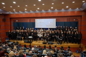 Επετειακή Εκδήλωση Ιδρύματος Πολιτισμού Ι. Μ. Αιτωλοακαρνανίας