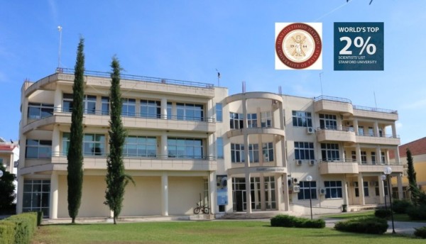 Καθηγητές των πανεπιστημιακών τμημάτων του Αγρινίου στο 2% των κορυφαίων επιστημόνων παγκοσμίως