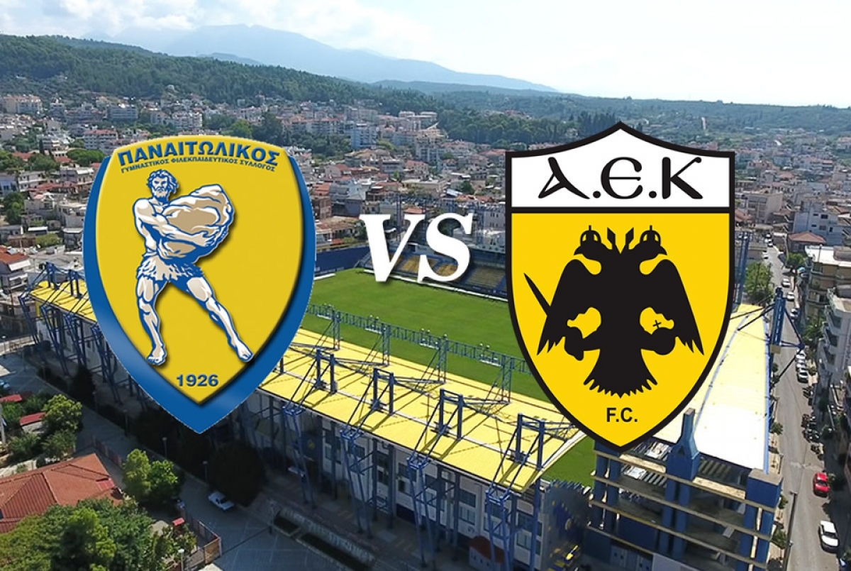 Παναιτωλικός - ΑΕΚ 0 - 2 Highlights 4η Αγων Superleague (17-09-22)