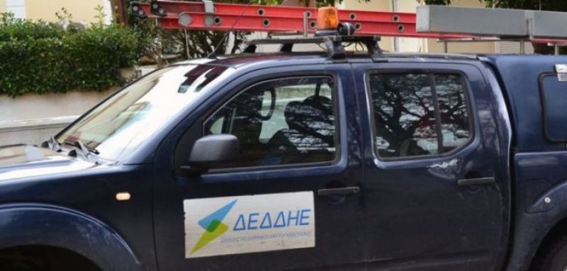 Υποβολή προσφορών για εργασίες ηλεκτρολογικής φύσεως στο Κτίριο του ΔΕΔΔΗΕ στο Αγρίνιο