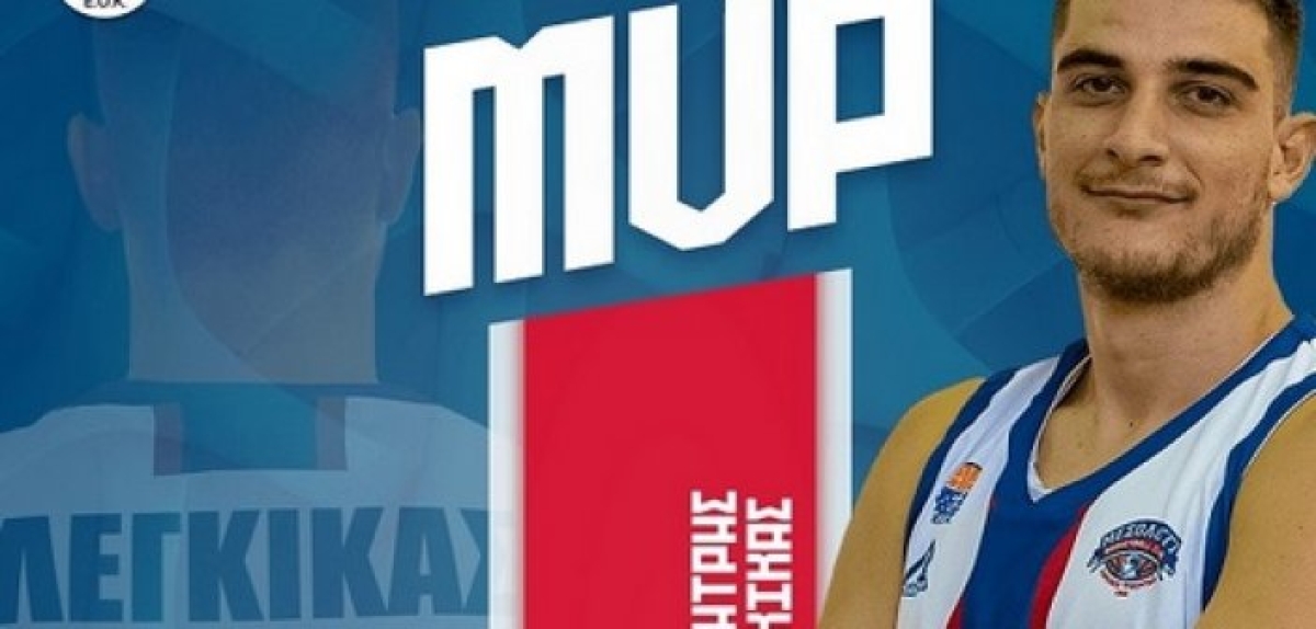 Νίκη για τον Χαρίλαο Τρικούπη επί του Αμύντα με σούπερ Λεγκίκα!