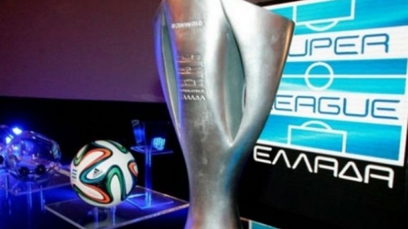 Mέσω πλέι οφ ο πρωταθλητής τη σεζόν 2019-2020