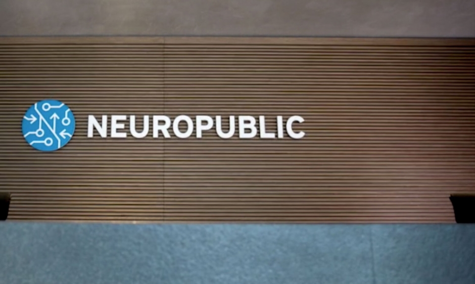 Αποδοχή της προσφυγής της NEUROPUBLIC κατά του Ο.Π.Ε.Κ.Ε.Π.Ε.  σχετικά με την αναστολή της διαγωνιστικής διαδικασίας