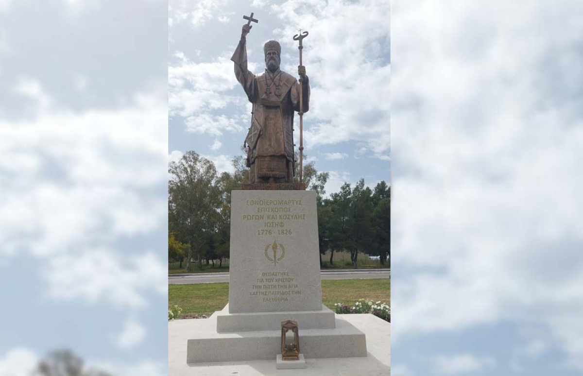 Οδοιπορικό γνωριμίας με τα γλυπτά του Ευαγγελου Τύμπα στην Αιτωλοακαρνανία: Ο ανδριάντας του Ρωγών Ιωσήφ