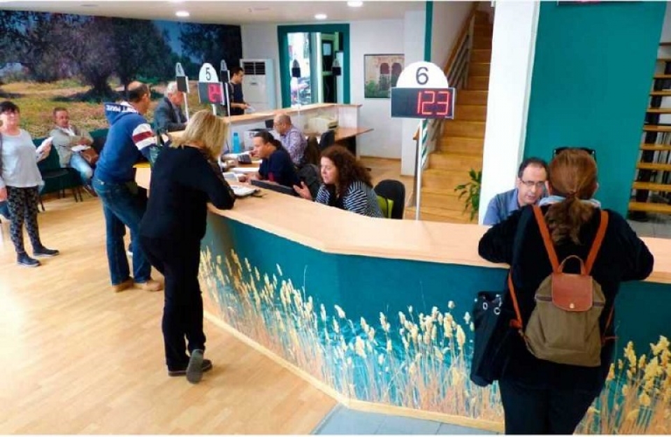 «Όλα σε ένα», για τον αγρότη