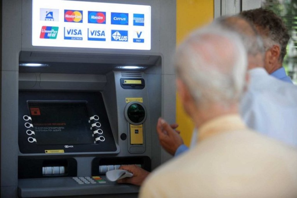 Οι ημερομηνίες πληρωμής των συντάξεων Αυγούστου 2024