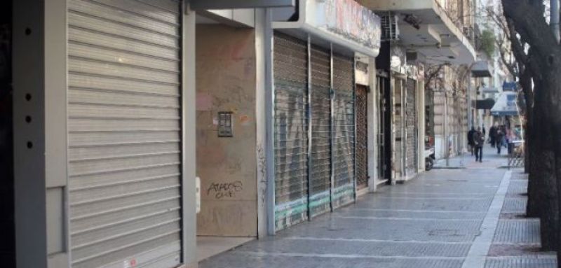 Νέες κατηγορίες εργαζομένων θα λάβουν το επίδομα των 800 ευρώ