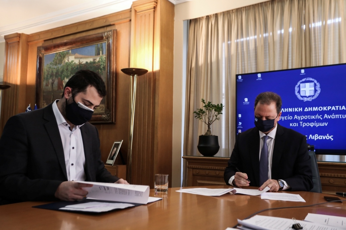 Υπεγράφη από Λιβανό – Σπανό η προγραμματική σύμβαση για το Διαχειριστικό Σχέδιο Βόσκησης της Περιφέρειας Στερεάς Ελλάδας