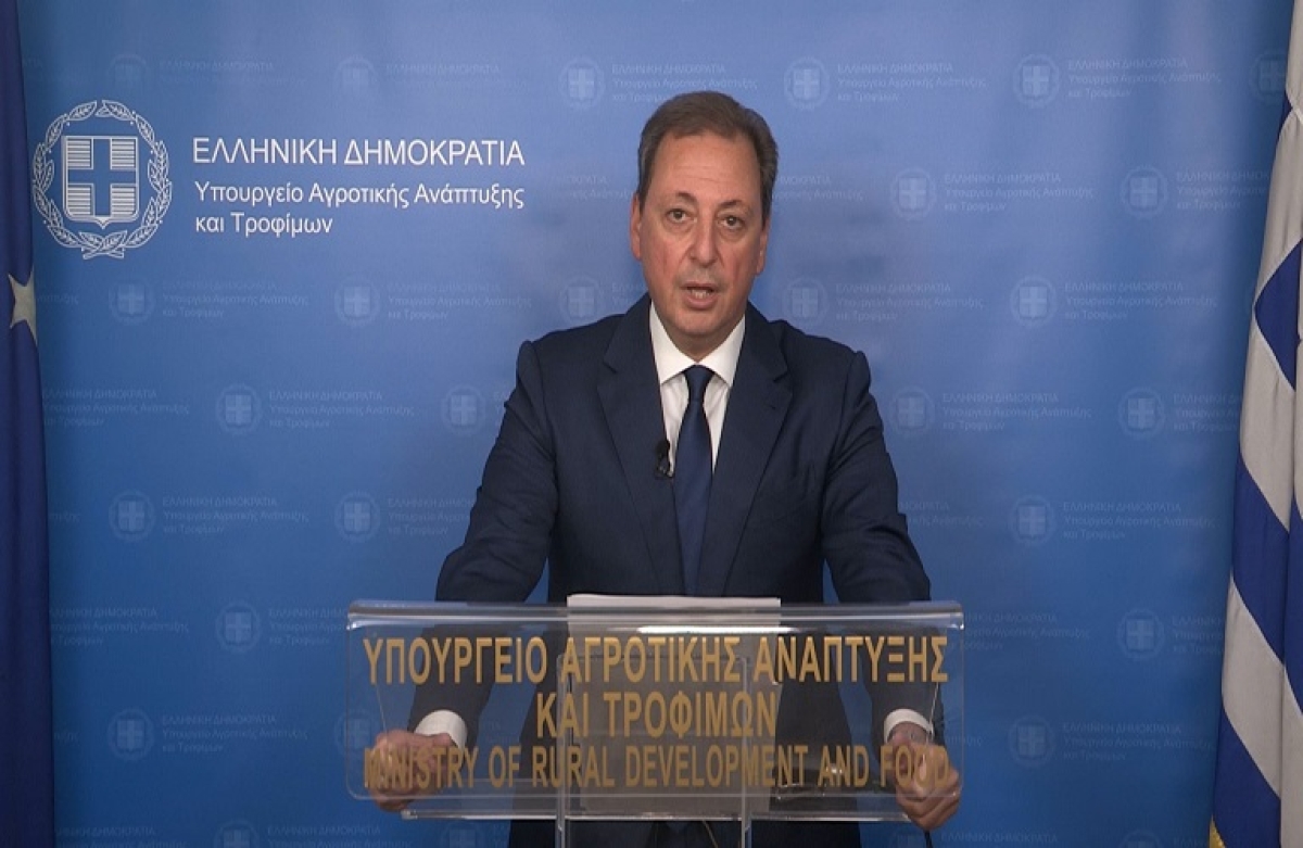 Ιδρύεται Ταμείο Παροχής μικροπιστώσεων στον πρωτογενή τομέα