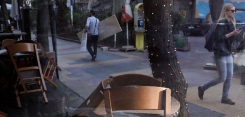 Κορωνοϊός: Πώς θα πάρουν τα 800 ευρώ οι εργαζόμενοι – Βήμα βήμα η διαδικασία