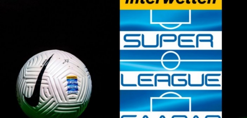 Το πρόγραμμα του Παναιτωλικού στην Super League 2020-21