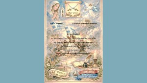 Εορτή Ι.Ν.  Ευαγγελιστρίας στο Αγρίνιο και εκδήλωση 200 χρόνων για Έξοδο Μεσολογγίου μαζί με 1ο Δημ. Σχολ. Αγρινίου (Τρι 24 - Τετ 25/3/2026)