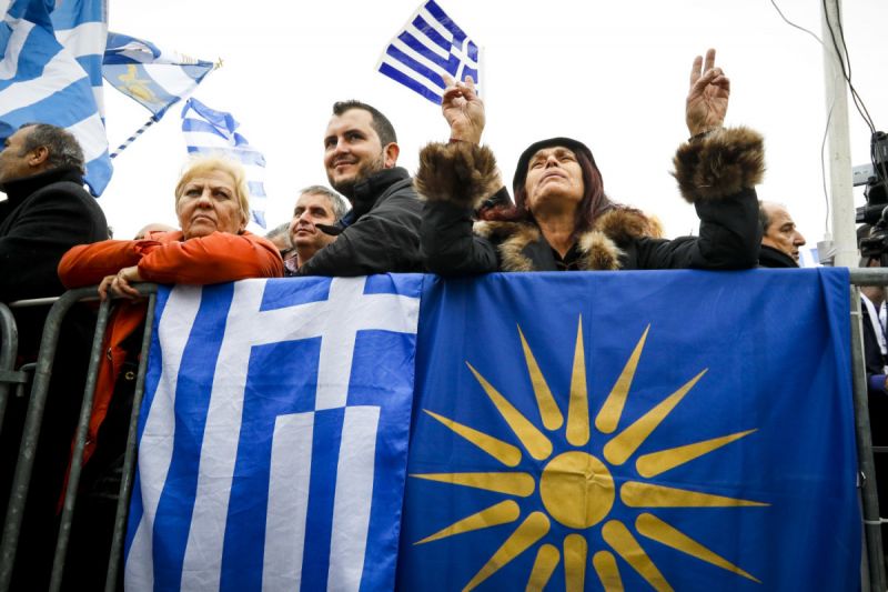 Το Μακεδονικό Ζήτημα συνοπτικά (και έγκυρα)