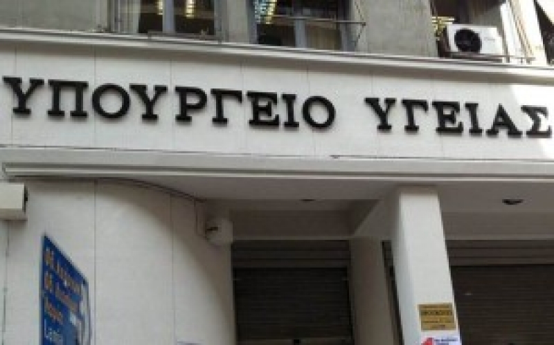 Έρχεται προκήρυξη 500 θέσεων νοσηλευτών και γιατρών για τις ΜΕΘ