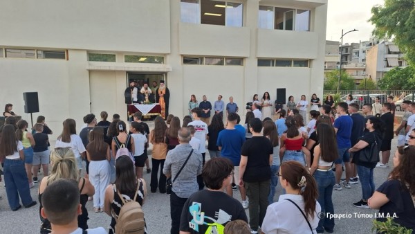Αγρίνιο: Αγιασμός για την έναρξη της νέας χρονιάς στο Κοινωνικό Φροντιστήριο και στα Συσσίτια Απόρων